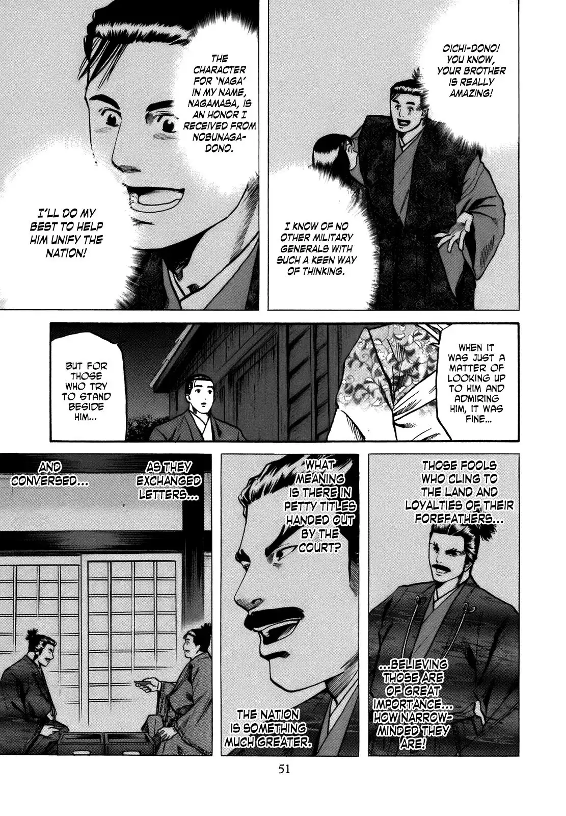 Nobunaga no Chef Chapter 28 6